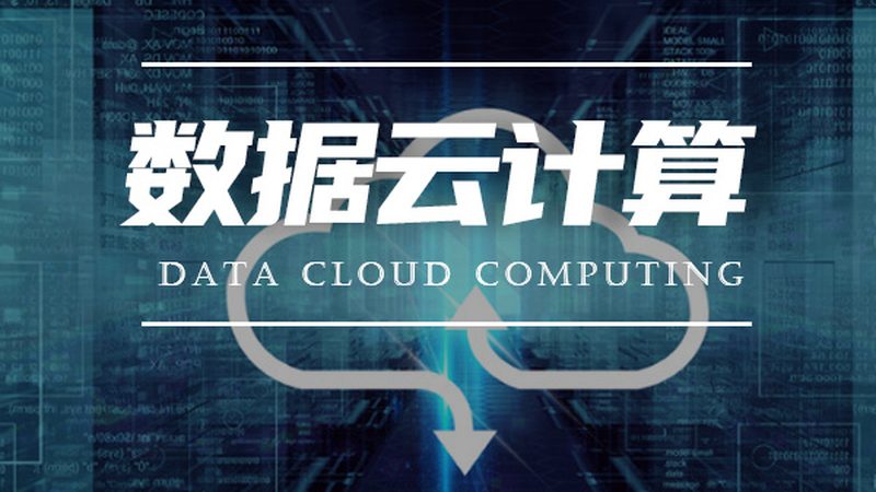 小标题：电商网站需求特点
