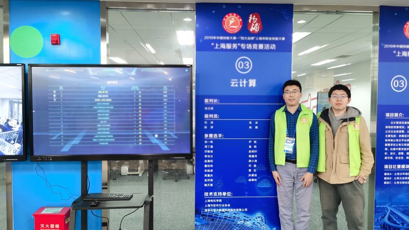 云服务器代理加盟：揭秘背后的商业模式与风险